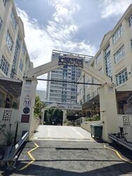 Kingston Terrace (D14), Retail #481528741
